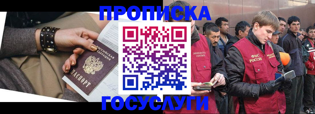 форма 3 в Семикаракорске